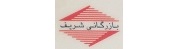 Sharif-Trading